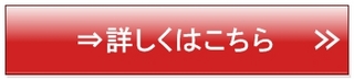 kuwasikuko.jpg